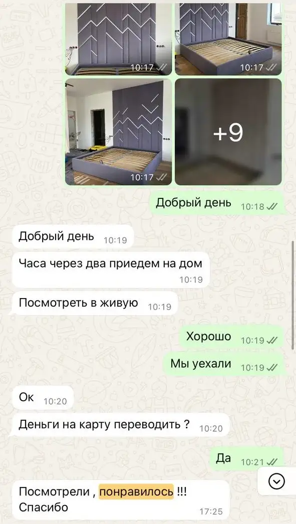 Отзыв клиента Molti Mobile в мессенджере